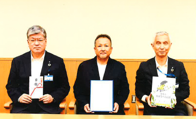 板橋区中央図書館書籍寄贈写真